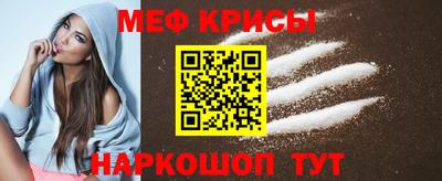 марки nbome Кингисепп