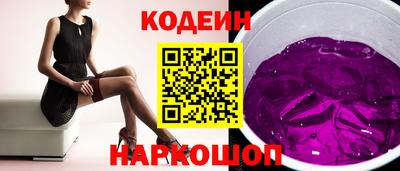 кристаллы Кимры