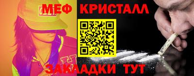 гашишное масло Кинель