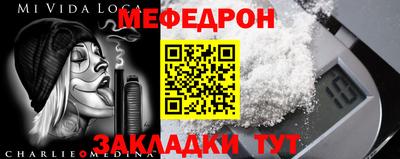 кокаин VHQ Конаково