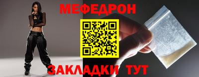 кокаин VHQ Конаково