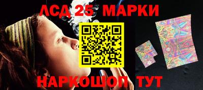 бутират Коммунар