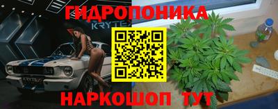 кокаин VHQ Конаково