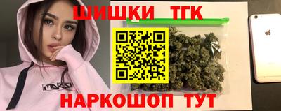 кокаин VHQ Конаково