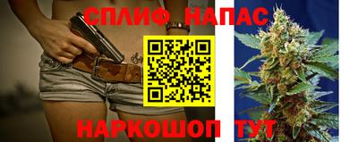кокаин VHQ Конаково