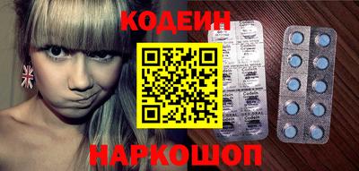 бутират Коммунар