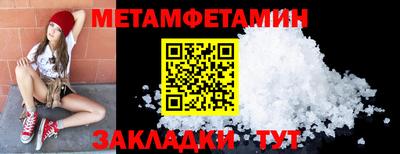 кокаин VHQ Конаково