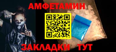 кокаин VHQ Конаково