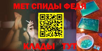 кокаин VHQ Конаково