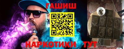 марки nbome Кингисепп