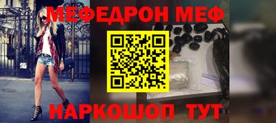кокаин VHQ Конаково