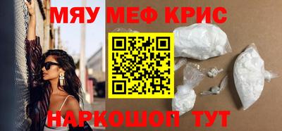кокаин VHQ Конаково